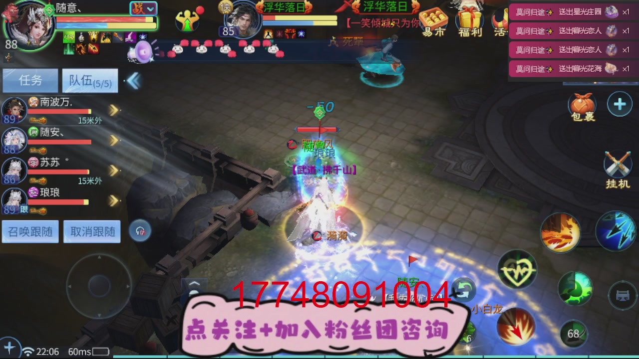 接托管-资源-升级打造