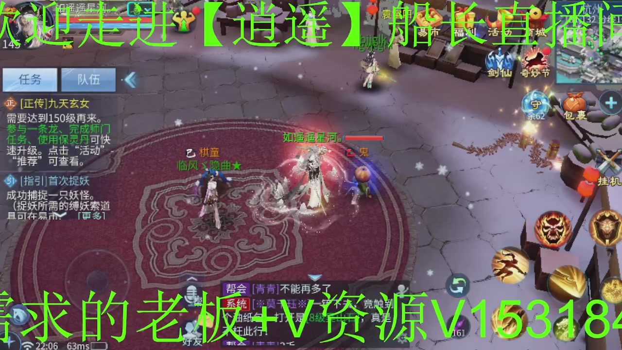 接大区托管，打造，打架，冲榜~感谢支持！