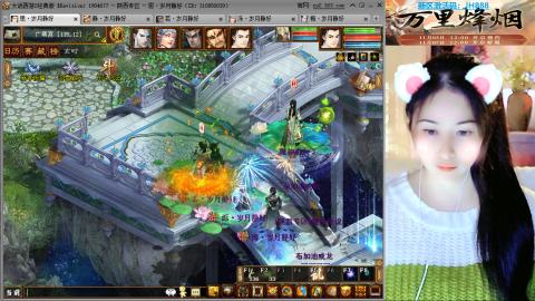 瀞瀞种树的小阿姨~~！