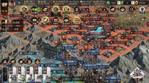 开荒-冲榜-夜控-团控-赛季控