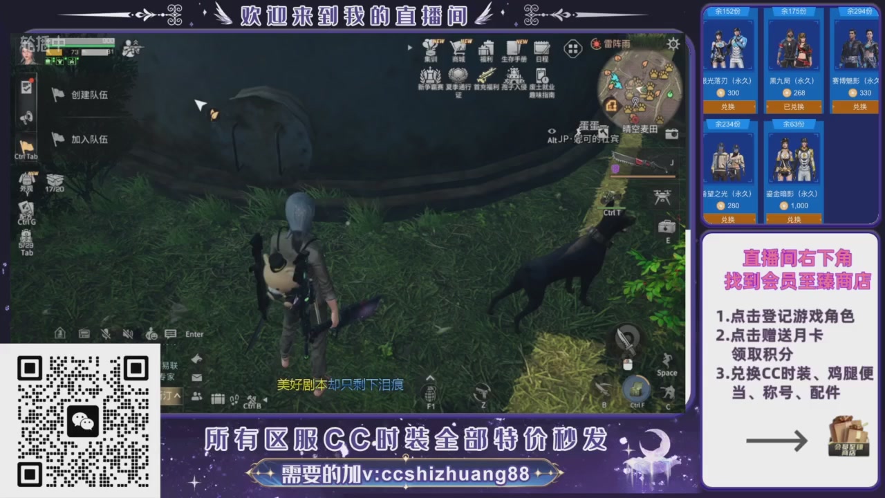 【988】boost的轮播