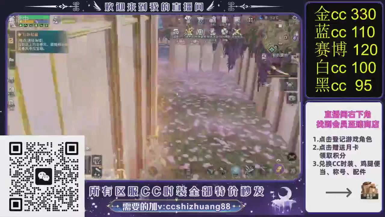 你什么登西的轮播