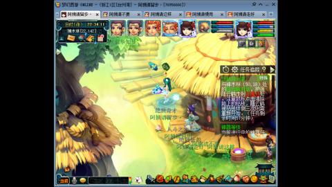 221固伤（台州湾）