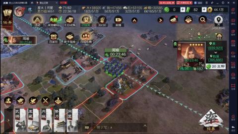 元気丶问星的直播