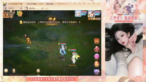 接挖宝接所有资源