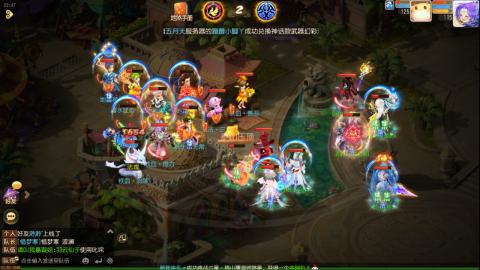 欢迎来到我的直播间