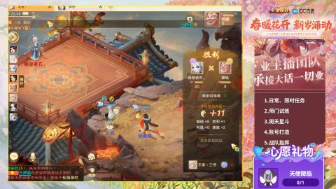 0-32级礼包码：安安666