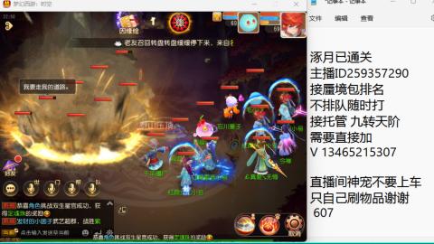 只希望我能带给你们快乐