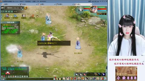 是你的白月光啊☕️！！！