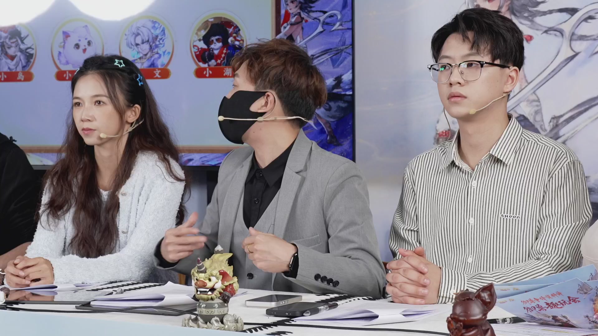 大话手游御兽争锋资料片节目-御兽趣玩会