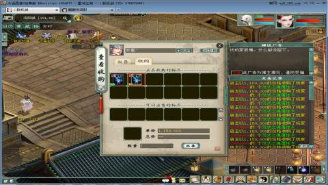 从选号开始，打造甘霖小队