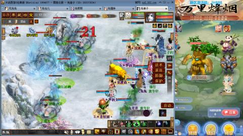 瀞瀞种树的小阿姨~~！