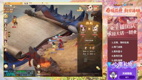 0-32级礼包码：安安666