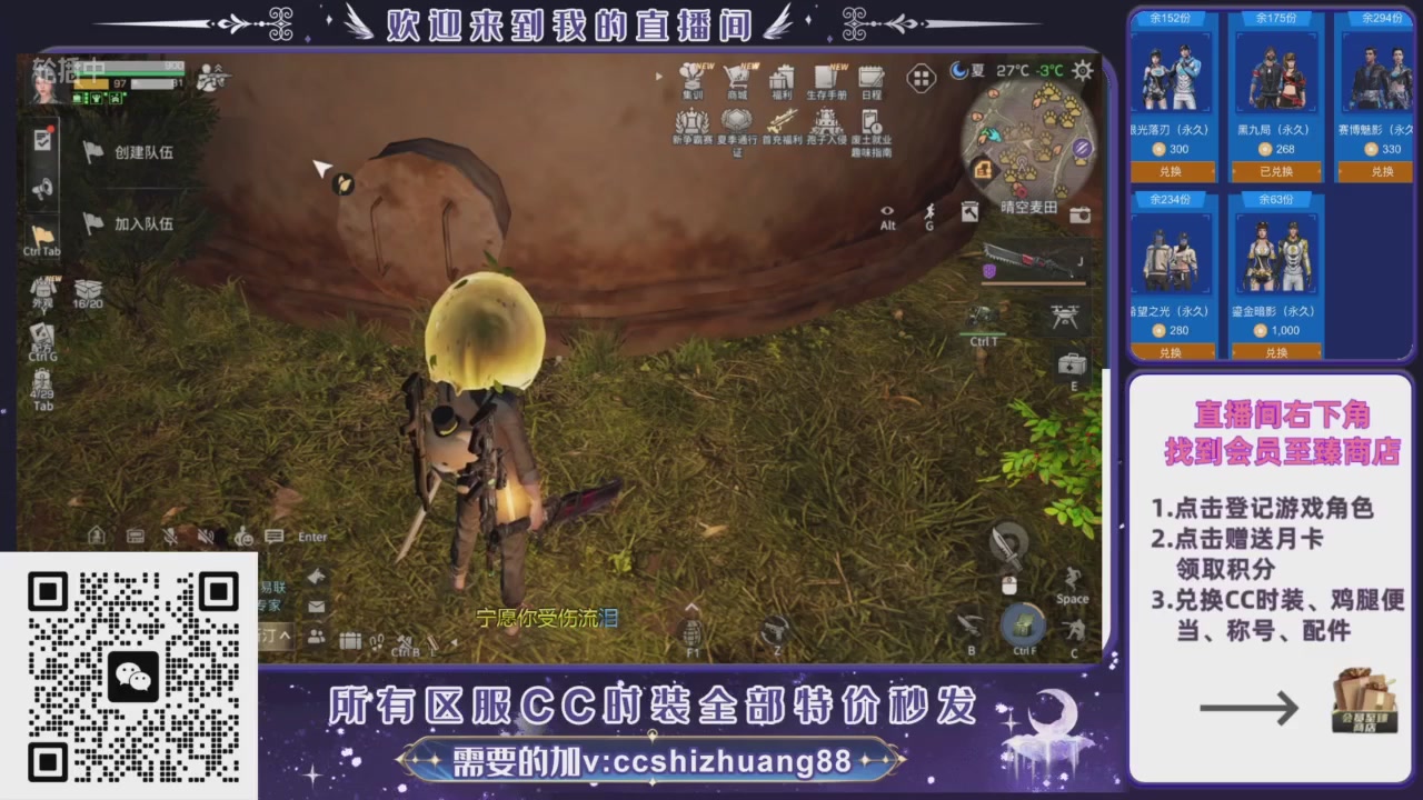 【988】boost的轮播