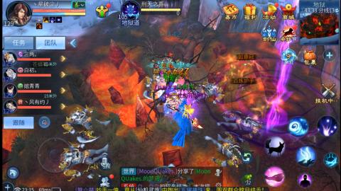 接托管  打架 比武  奶妈首席