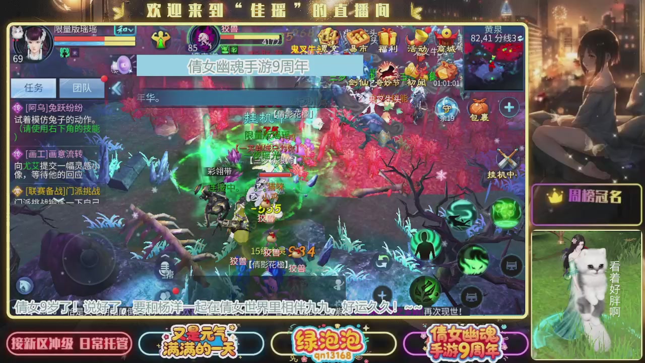 最近音乐播放器咋回事啊~~