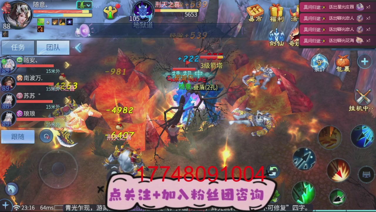 接托管-资源-升级打造