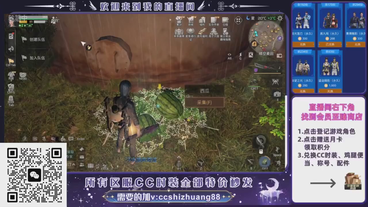 【988】boost的轮播