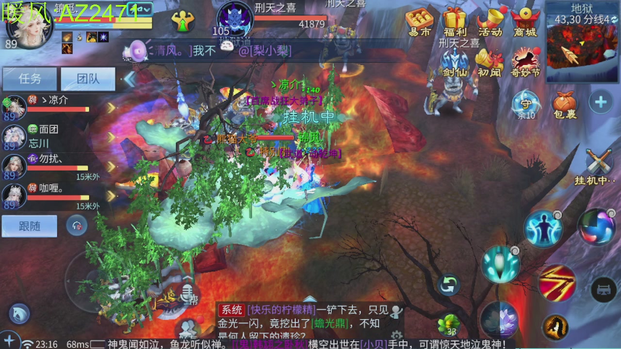 接托管，包强化，背饰打造