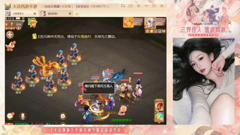 接挖宝接所有资源