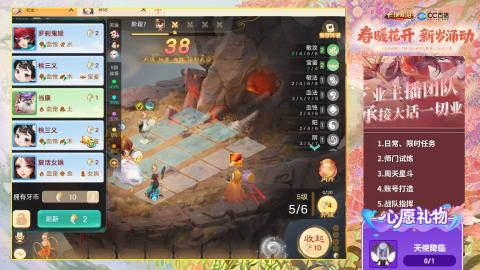 0-32级礼包码：安安666