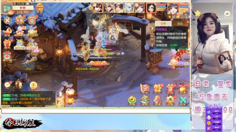 接万象！周天！！接托管！