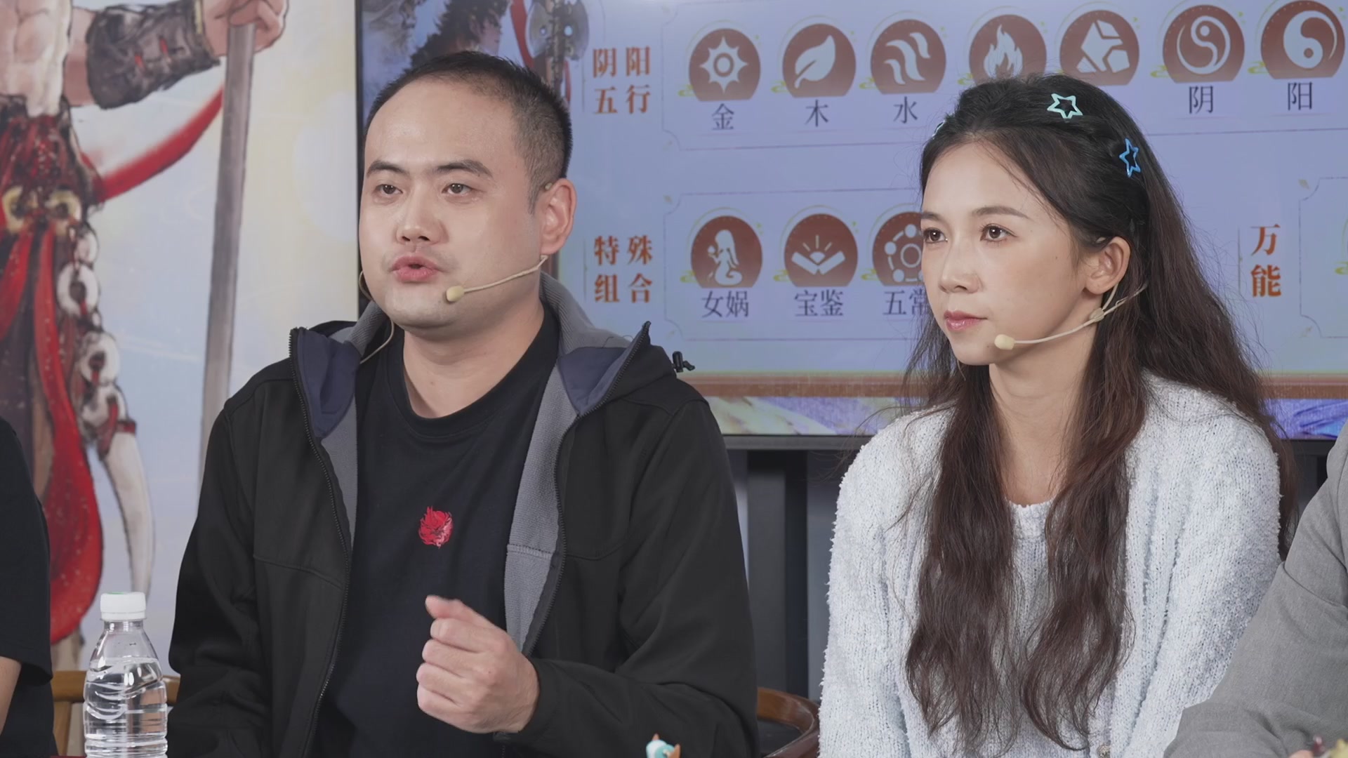 大话手游御兽争锋资料片节目-御兽趣玩会