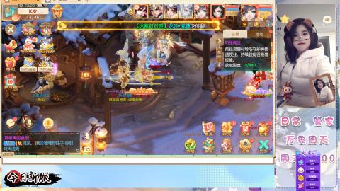 接万象！周天！！接托管！