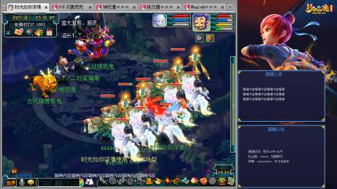 171凌波四普陀冲175