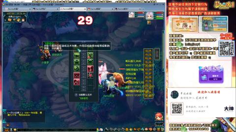 09花好月圆打小天地5X或以下