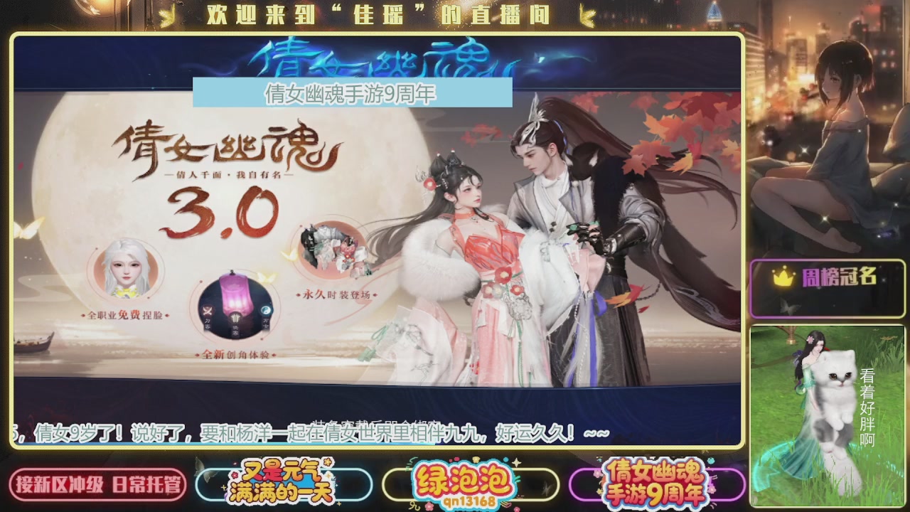 最近音乐播放器咋回事啊~~