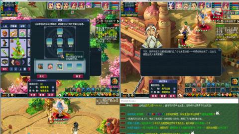 4组175王姨说我行~~~~~~~