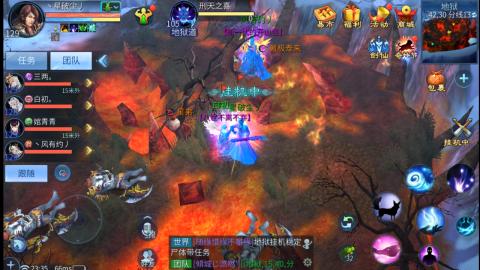 接托管  打架 比武  奶妈首席