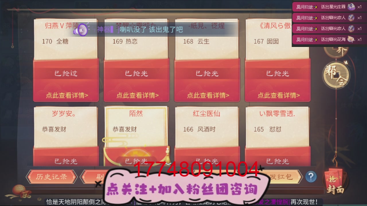 接托管-资源-升级打造