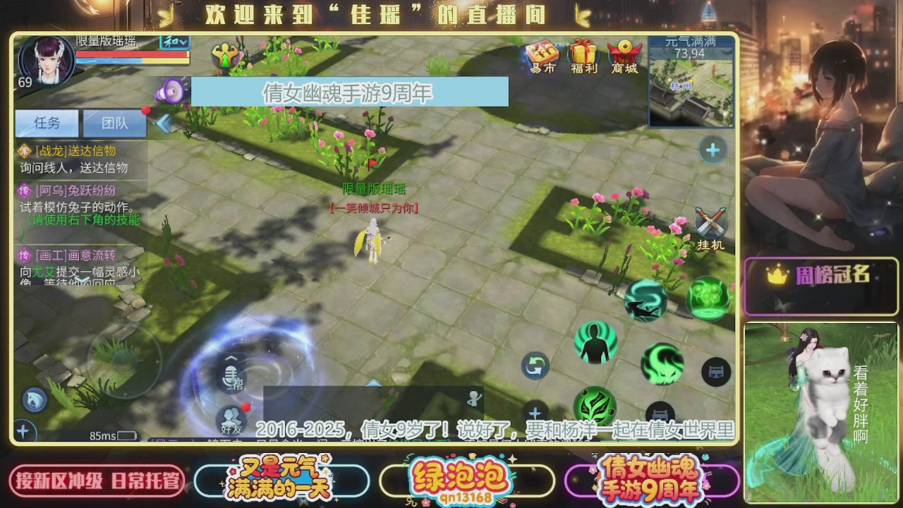 最近音乐播放器咋回事啊~~