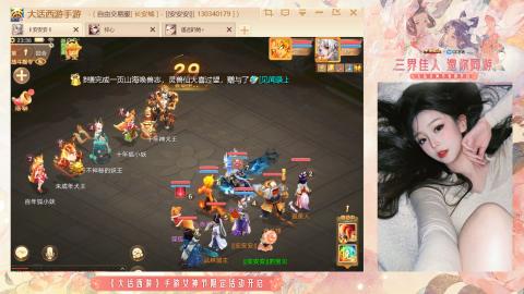 接挖宝接所有资源