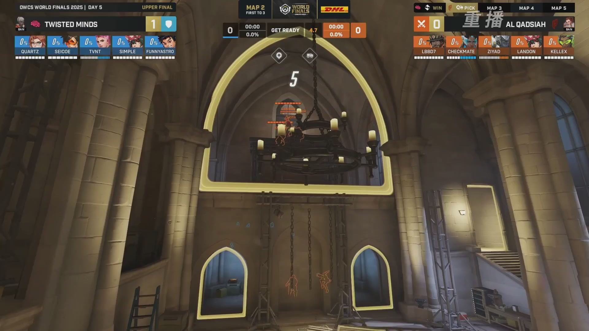 【重播】2025守望先锋全球总决赛 DAY5