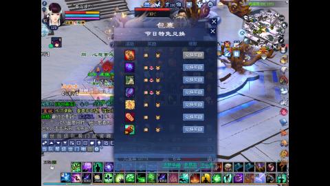 做最努力的自己一起加油