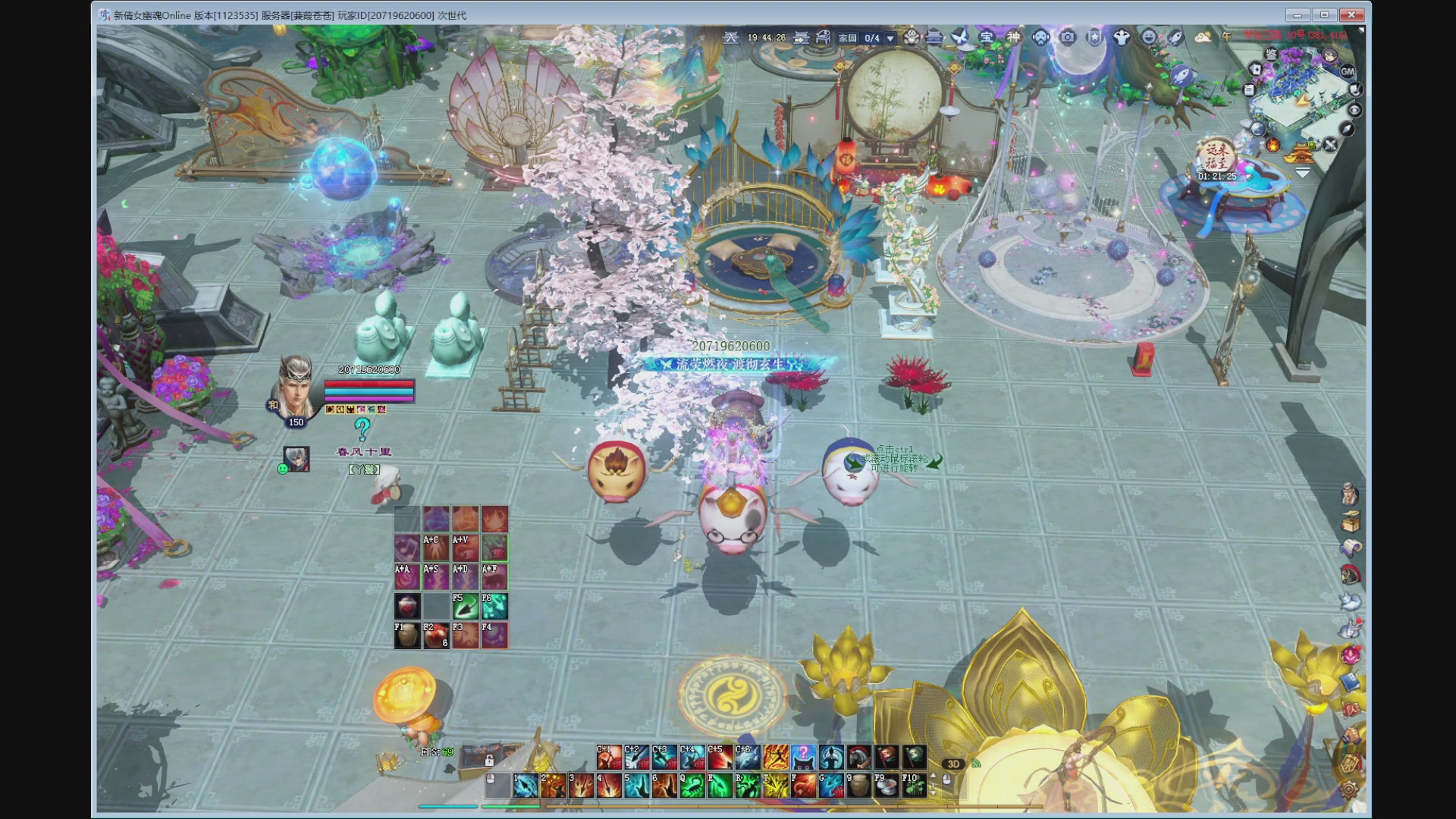 新人主播，求关注。