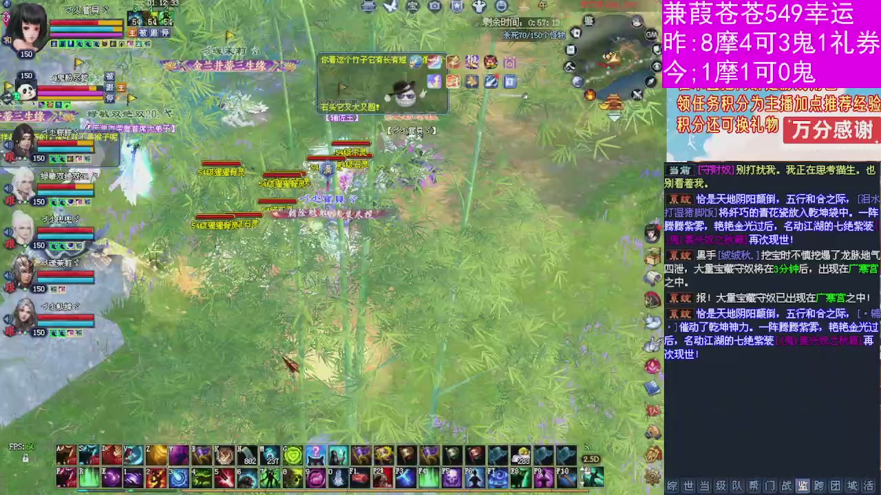 人来人往，留下的都是真的