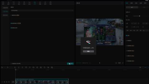 开启美好一天哈哈