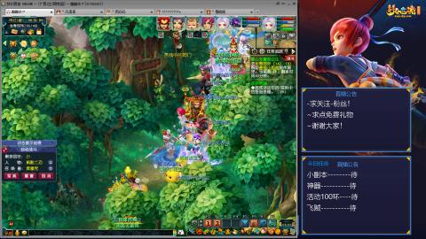 平民29九黎4秒7-渡劫之路第58天