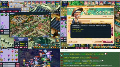 4组175王姨说我行~~~~~~~