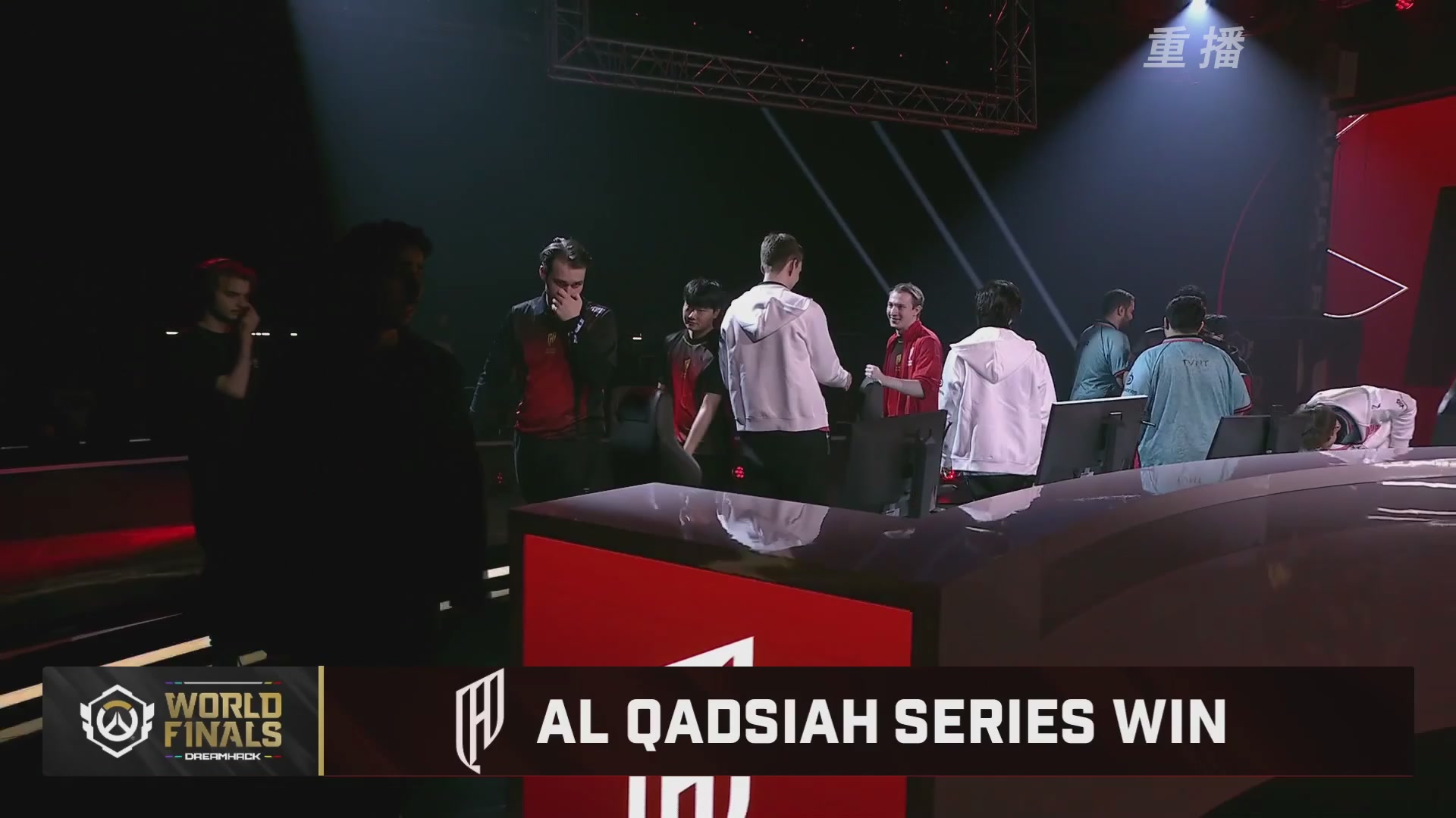 【重播】2025守望先锋全球总决赛 DAY5