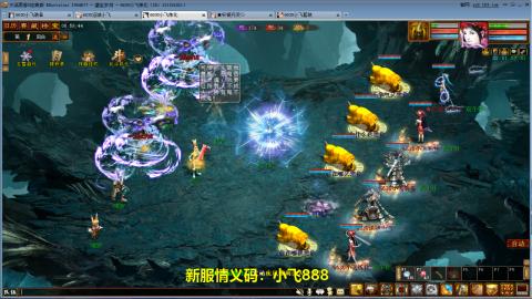 元旦区又维护了！！！！