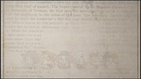 小米庄园搬家助手