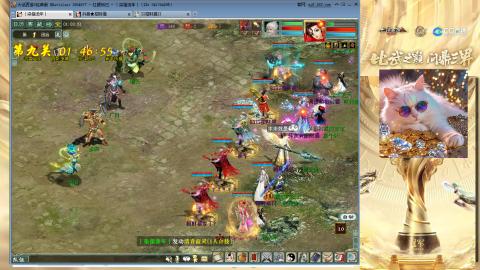 毒十女人欢迎踢馆