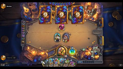 控制贼还是太权威了