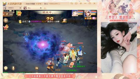 接挖宝接所有资源