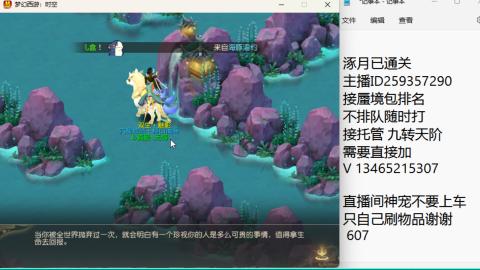 只希望我能带给你们快乐